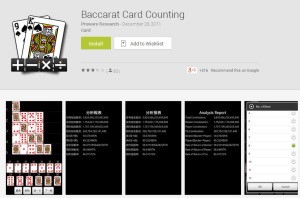 aplicația Baccarat Card Counting